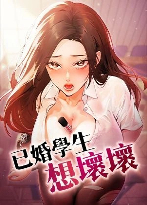 吾峠呼世晴